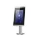 Hikvision DS-K5671-ZU Face Recognition Module For Turnstile