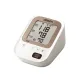 Omron JPN 750 Digital Blood Pressure Monitor