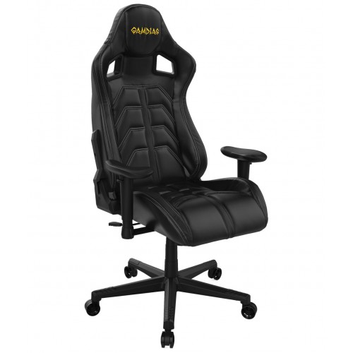gaming chair price