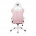 Cooler Master Caliber R1S Rose White Gaming Chair