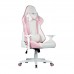 Cooler Master Caliber R1S Rose White Gaming Chair