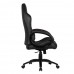 Cougar Armor Fusion High-Comfort Gaming Chair