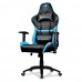 Cougar Armor One Gaming Chair