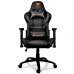 Cougar Armor One Gaming Chair