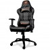 Cougar Armor One Gaming Chair Black