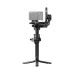 DJI RS 5 Combo handheld camera gimbal stabilizer with tripod base and three-axis motorized system.