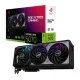 ASUS ROG Strix GeForce RTX 5070 12GB GDDR7 OC Edition Graphics Card