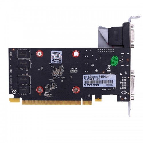 Gt 710 fortnite 2020 sales