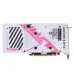 Colorful iGame GeForce RTX 4060 Ti Ultra W DUO OC 8GB-V GDDR6 Graphics Card