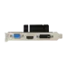 MSI GeForce GT 730 2GB DDR3 Graphics Card