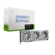 MSI GeForce RTX 4060 Ti GAMING X SLIM WHITE 16GB GDDR6 Graphics Card