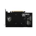 Angled view of MSI GeForce RTX 5060 8G VENTUS 2X OC V1 Graphics Card backplate with screws and cooling fin cutout.