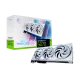 MSI GeForce RTX 5070 12G GAMING TRIO OC WHITE GDDR7 Graphics Card