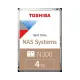 Toshiba N300 4TB 3.5 Inch SATA 7200RPM NAS Hard Disk Drive
