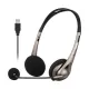 Verbatim Noise Cancelling Headset with Boom Mic #66556