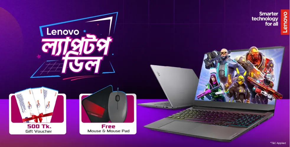Lenovo Laptop Offer