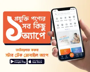 Star Tech App