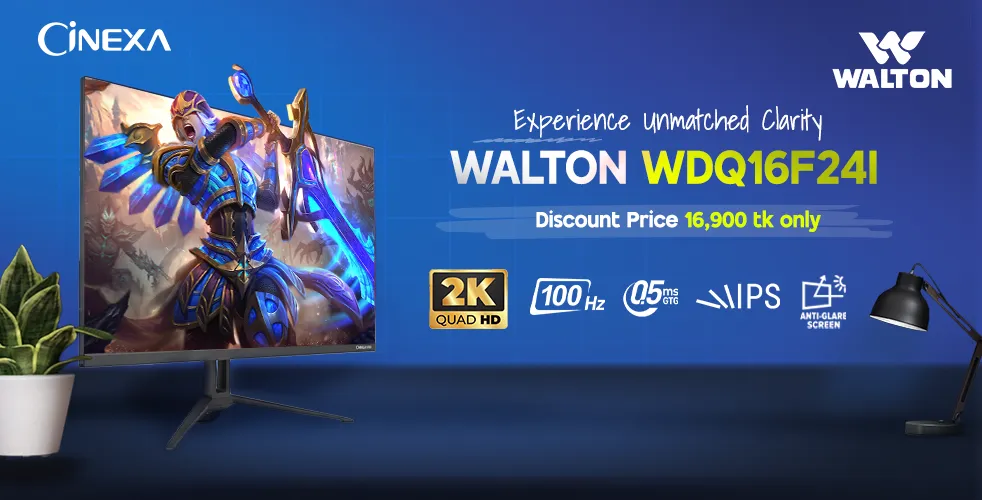 Walton Monitor