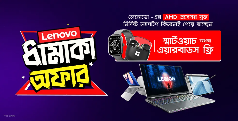 lenovo laptop