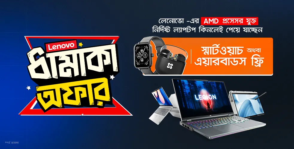 lenovo laptop