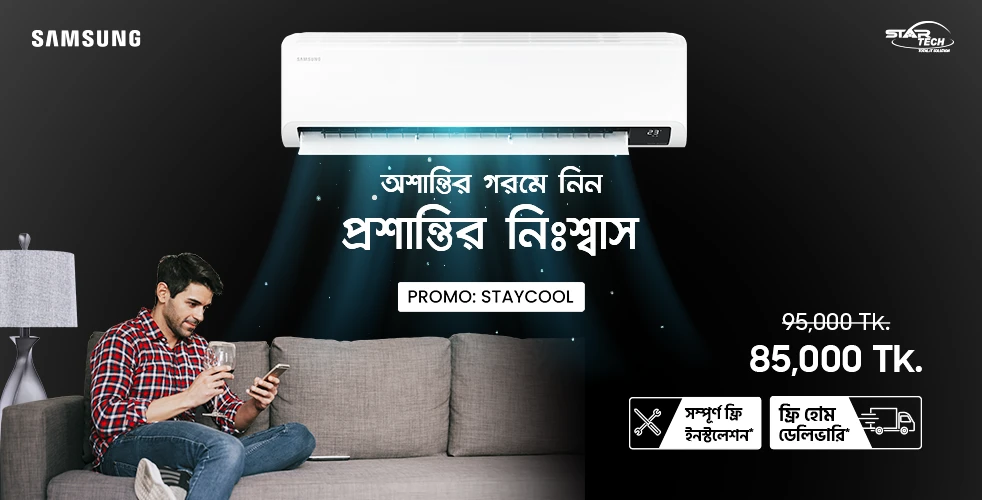 samsung-ac