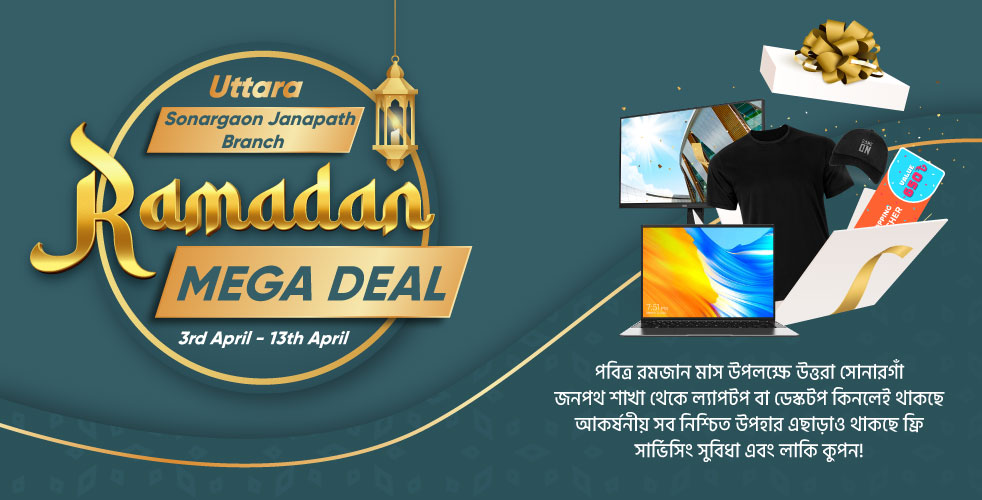 Star Tech - Leading Computer, Laptop & Gadget Shop in Bangladesh