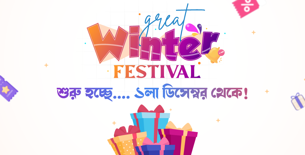 winter-fest