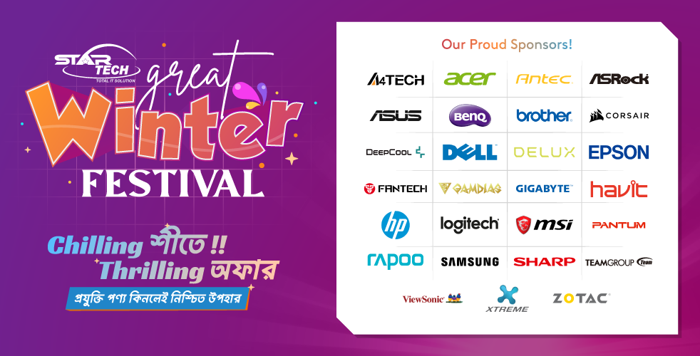 winter fest sponsors