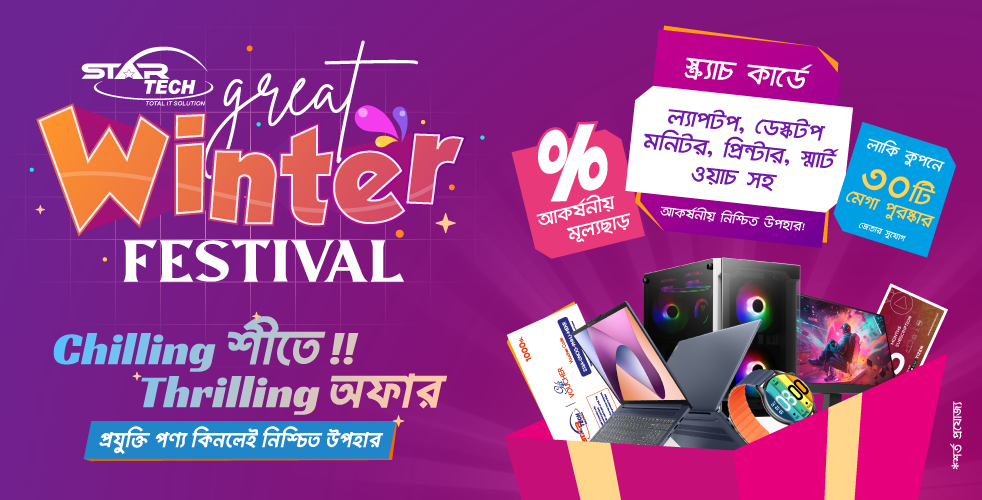 winter-fest