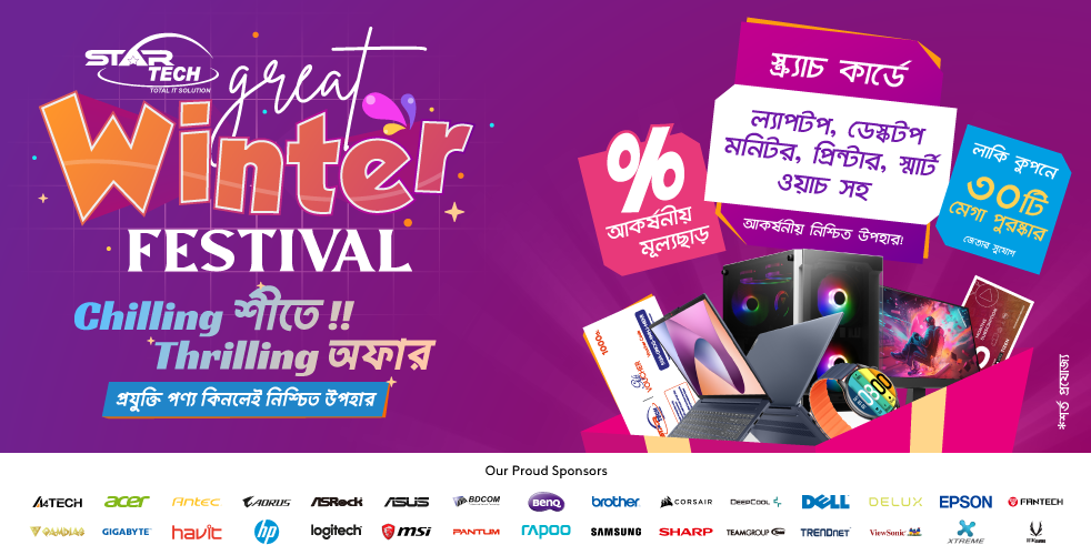 winter-fest