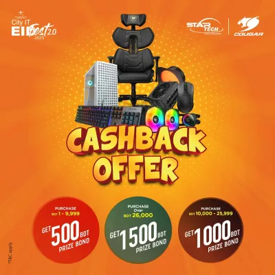 Cougar City IT Eid Fest 2.0 Offer