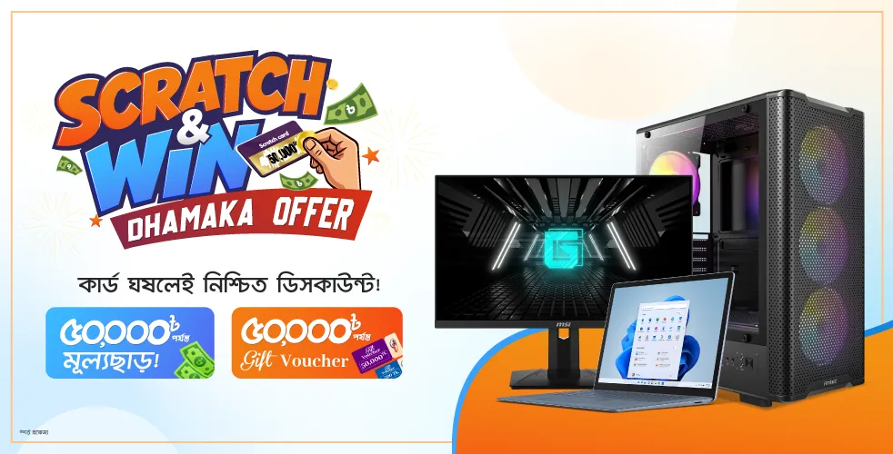 Scratch & Win Dhamaka Offer