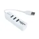 Havit H92 3-Port and SD/TF Multi-Interface USB Hub