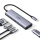 Ugreen CM511 6-in-1 Type-C Multifunction Hub #35999