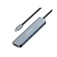 Yuanxin X-D0295 5-in-1 Type-C Hub