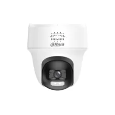 Dahua DH-HAC-PT1200H1P-IL-T 2MP Smart Dual Light HDCVI PT Security Camera