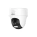 Dahua DH-HAC-PT1200H1P-IL-T 2MP Smart Dual Light PT IP Camera  side angle view