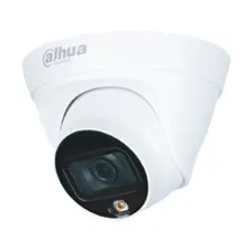 Dahua IPC-HDW1239T1-A-LED 2.0MP Full color Audio Dome IP Camera
