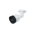 Dahua IPC-HFW1439S1-A-LED-S4 4MP Full-Color Bullet IP Camera