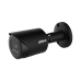 Dahua IPC-HFW2441S-S 4MP IR Fixed-focal Bullet IP Camera