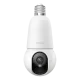 Imou IPC-K6C-5H1WEB 5MP Wi-Fi Camera 