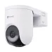 corner view of Ezviz HB8 Lite Kit 