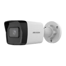 Hikvision DS-2CD1043G2-I 4MP EXIR Fixed Mini Bullet IP Camera
