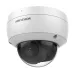 Hikvision DS-2CD1143G0-IUF 4MP Dome IP-Camera