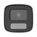 Hikvision DS-2CD1T23G2-LIU 2MP Bullet IP Camera