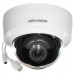 Hikvision DS-2CD2143G0-I 4MP Outdoor WDR Fixed Dome Network Camera