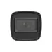 Hikvision HiLook IPC-B121H-C 2MP Bullet IP Camera