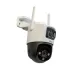 Imou Cruiser Dual Lens 6MP 2K Outdoor WiFi Camera