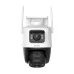 Imou Cruiser Dual Lens 6MP 2K Outdoor WiFi Camera front view showing dual lens module and compact design