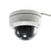 Levelone FCS-3403 4MP GEMINI Fixed Dome IP Camera